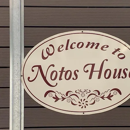Notoshouse Appartement *